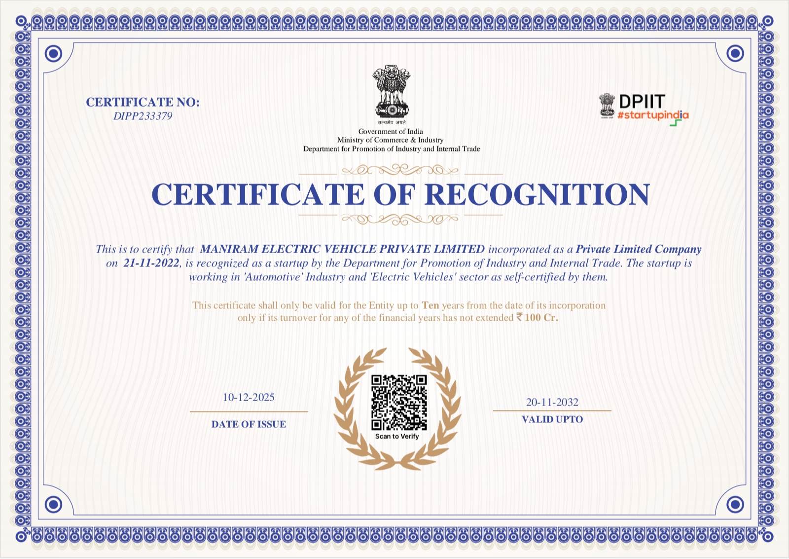 DPIIT Certificate of Recognition certificate